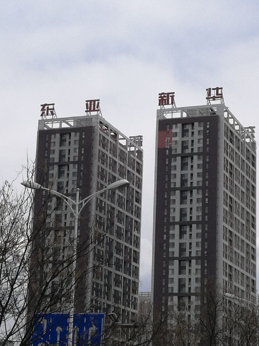 北京朝阳区望京地铁线路,北京地铁望京站图