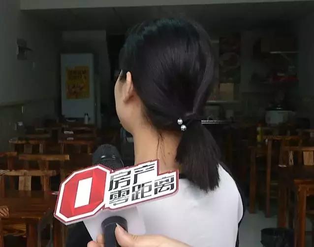 钀у北涓栫邯涔嬪厜涓囩,钀у北涓栫邯涔嬪厜缁存潈浜嬩欢