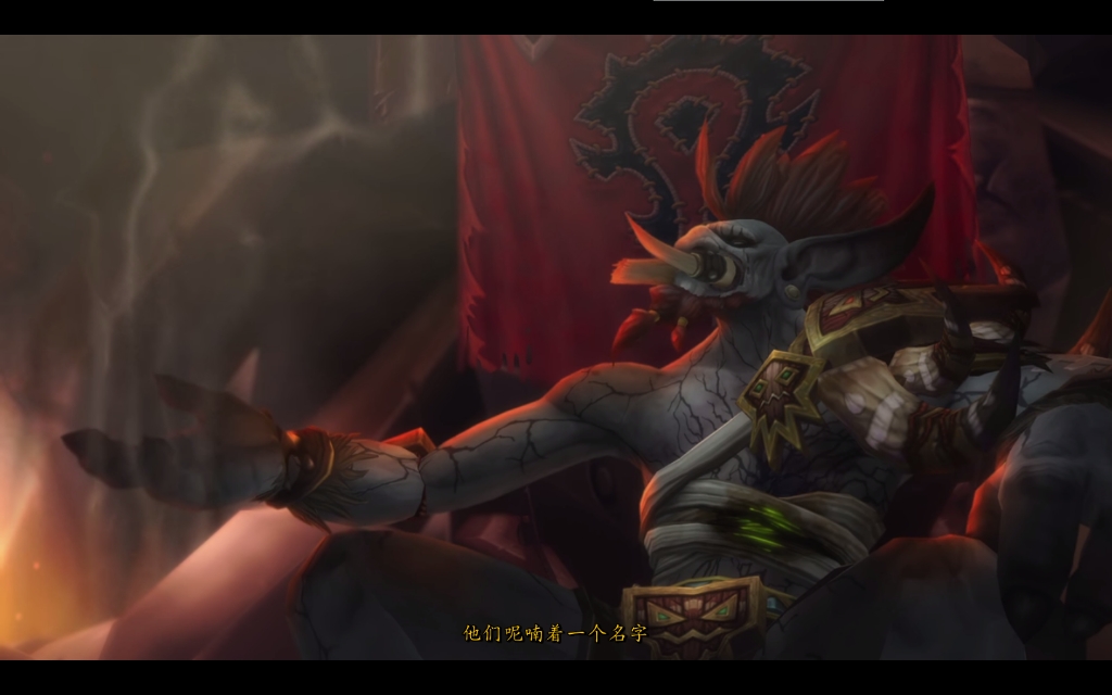 危险职业部落大酋长,部落最强的职业