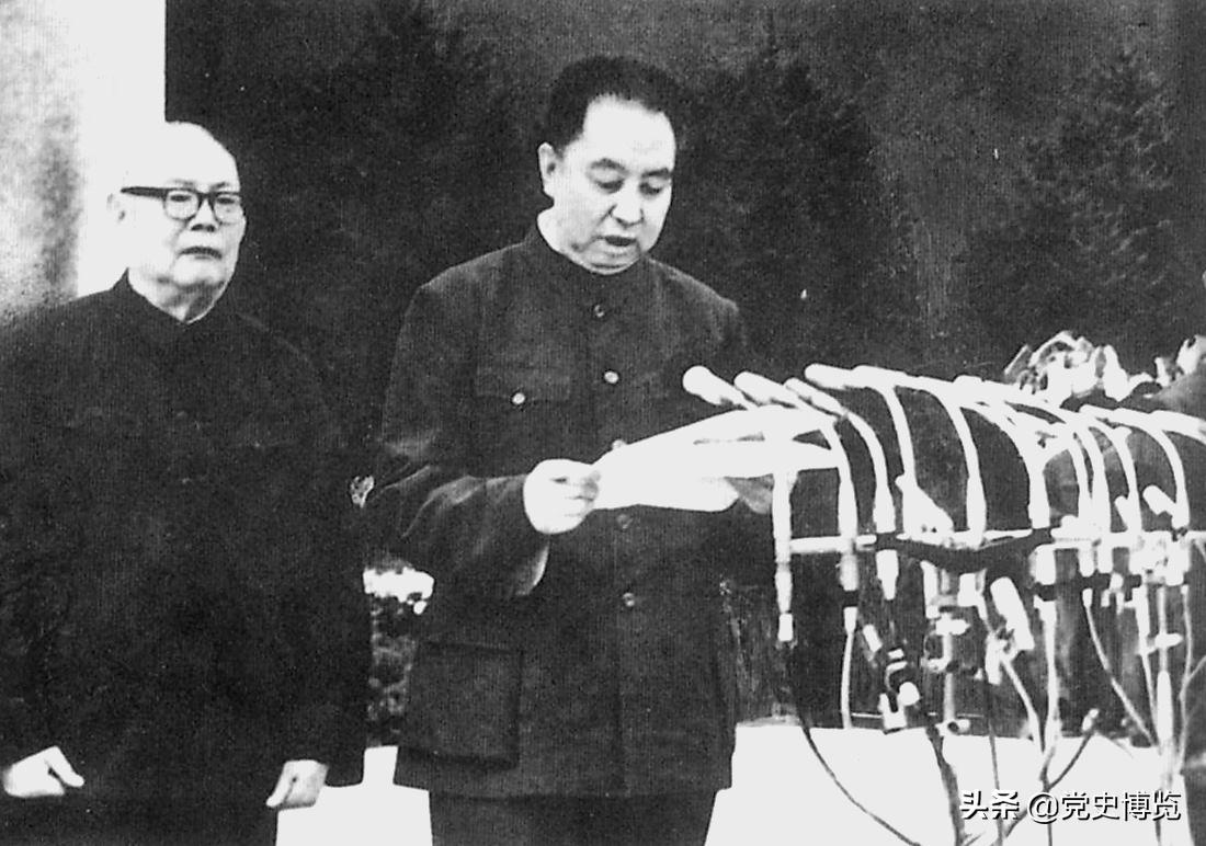 巨星陨落，思念成河：1976年，周恩来、*德朱**、毛*东泽**相继逝世