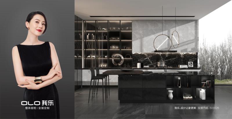 我乐橱柜13999套餐活动好不好,我乐橱柜莫兰迪系列一平米多少钱