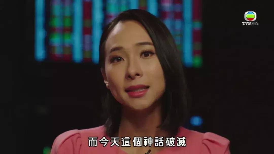 即将升级人妻！TVB宅男女神直播宣布订婚成功：他求了三次婚