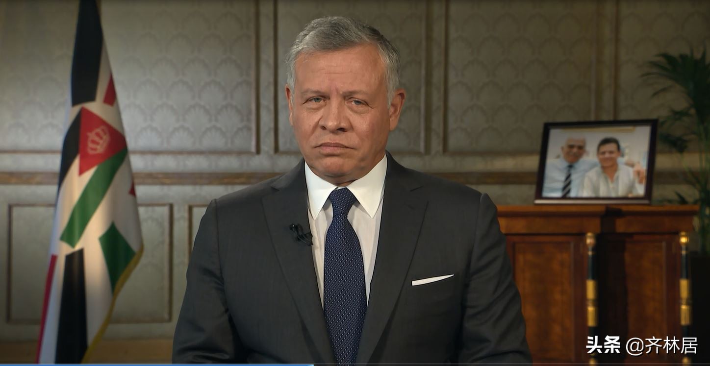 约旦王室“宫斗”大逆转,约旦国王回应伊以冲突