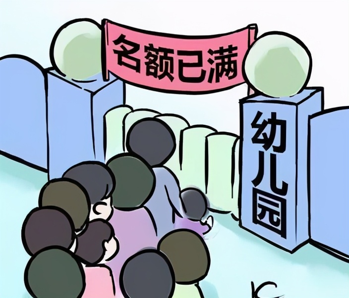 孩子为什么要上幼儿园视频,孩子为什么要上幼儿园的感悟