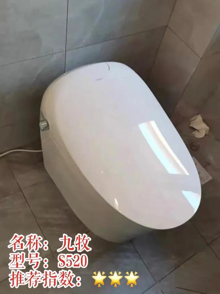 智能马桶水太深听听过来人怎么说,智能马桶水压太高怎么办