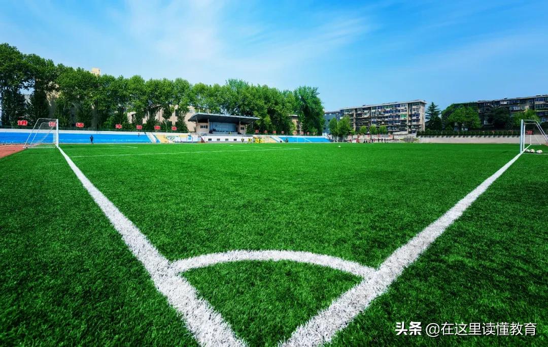 陕西师大附中海军航空实验班分数,陕西师大附中海军航空实验学校