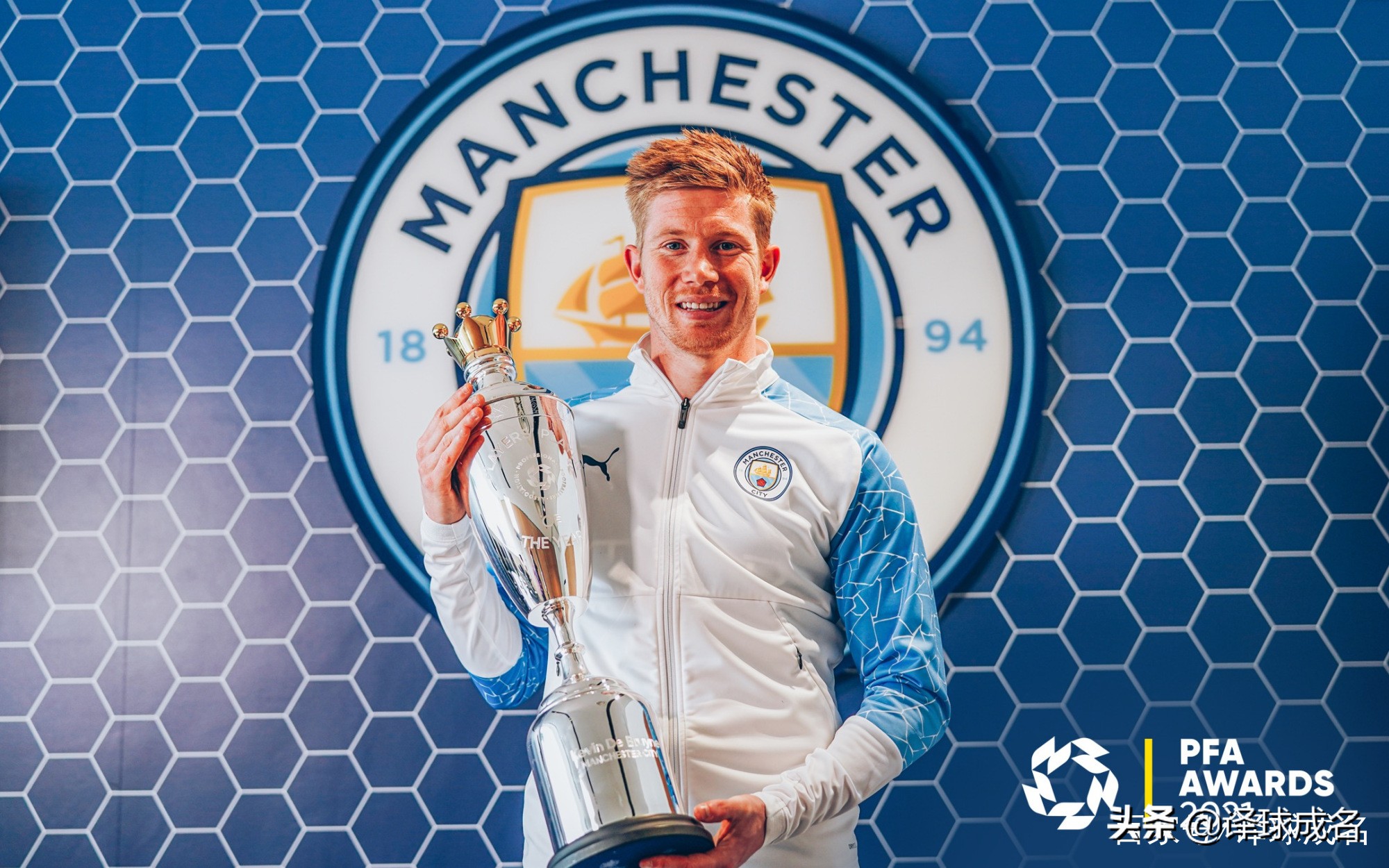 足球比赛德布劳内,德布劳内英超最佳球员颁奖