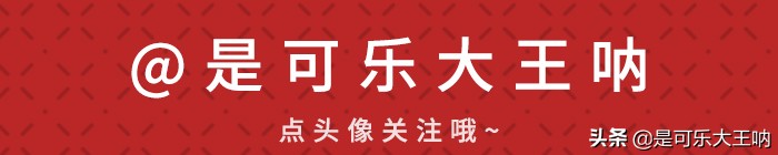 盘点那些沙雕设计,那些沙雕的设计图