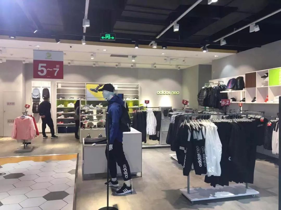 衣之家广场店,衣之家城市广场怎么样