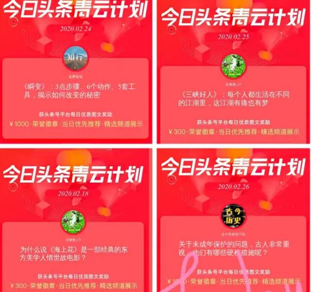 写作赚钱的方法轻松搞定,新手小白如何写作赚钱