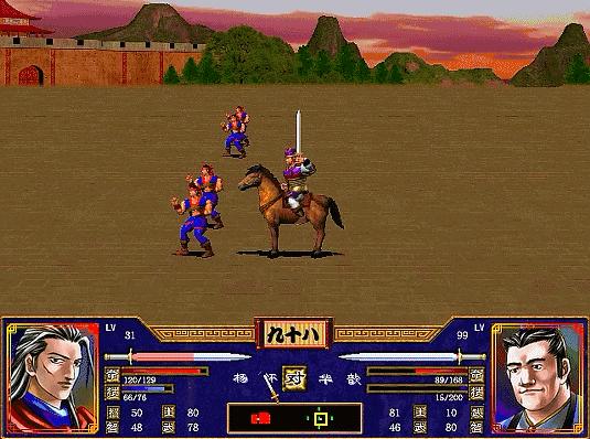 三国群英传2华歆,三国群英传2貂蝉开局攻略