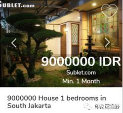 印尼消费水平和物价,印尼雅加达什么便宜