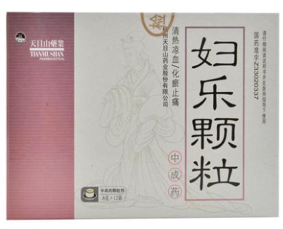 八珍益母丸暖宫丸哪个功效好,妇科病吃暖宫丸有作用吗