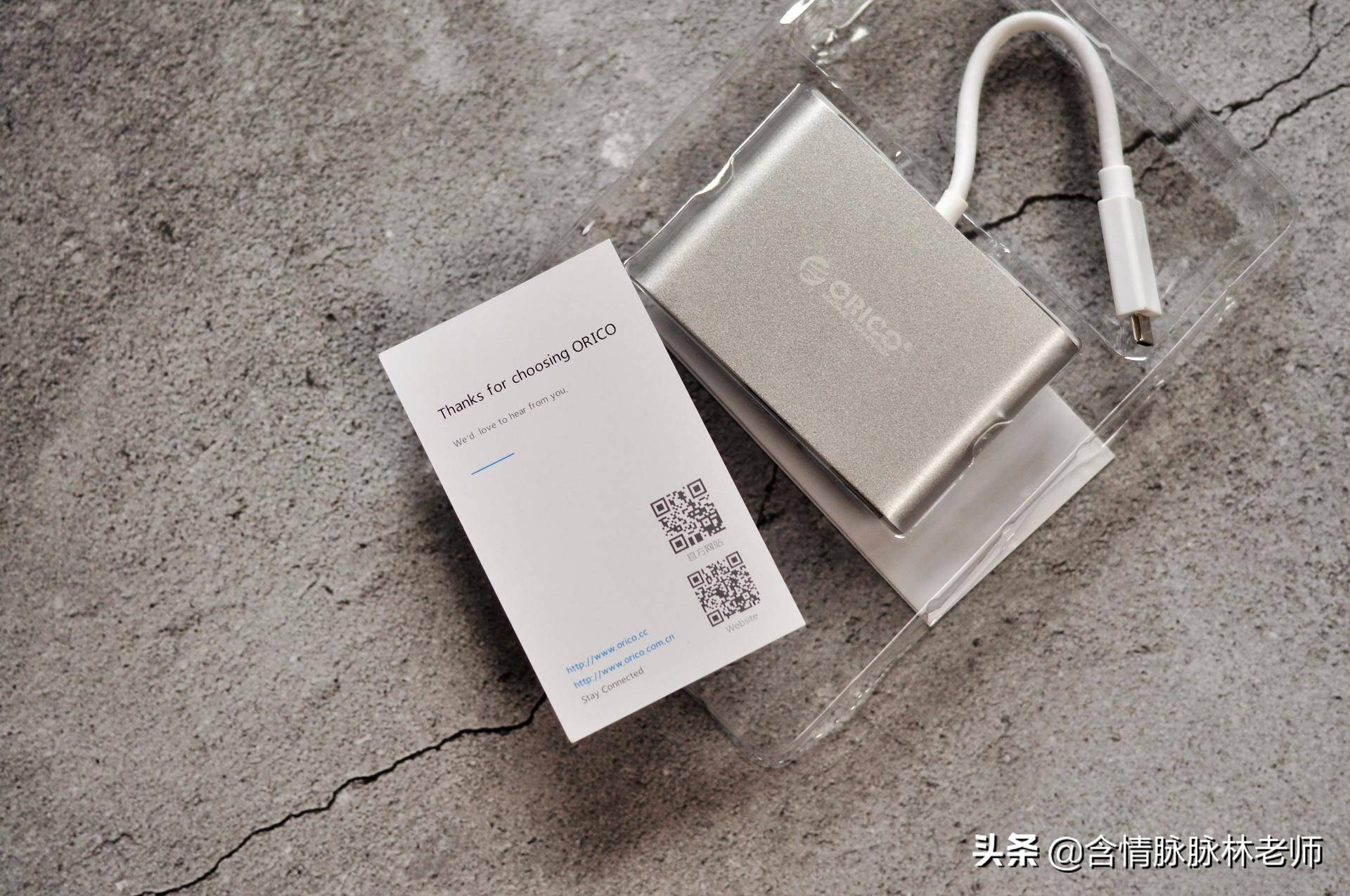 电脑扩展坞怎么用,电脑扩展坞都插什么