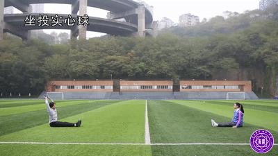 西安中考体育实心球几米满分,体育中考实心球满分技巧