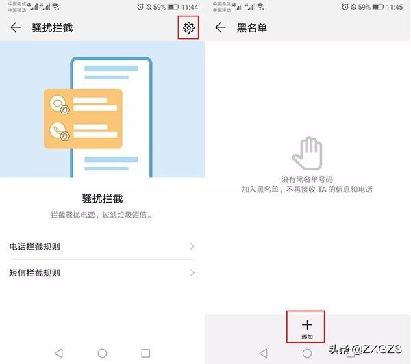 不想接电话但是想上网怎么办,双卡怎么设置只上网不接电话