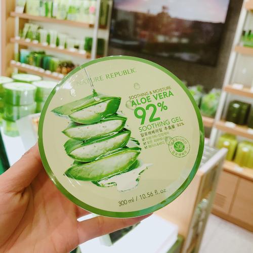 自然乐园补水芦荟胶98%怎么样,最新自然乐园芦荟胶真假辨别