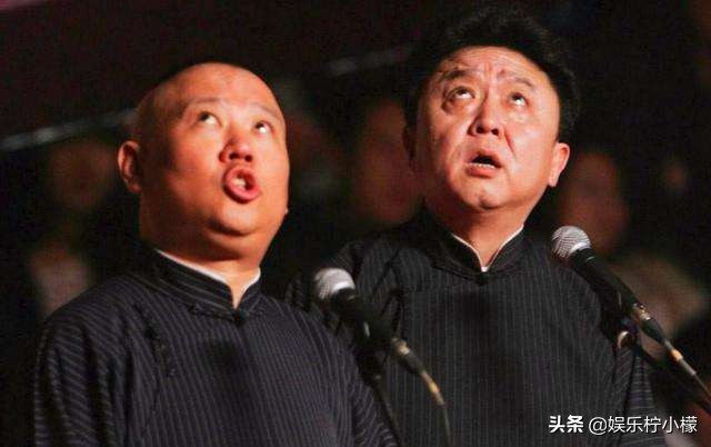 于谦纯血马,郭德纲于谦纯血马