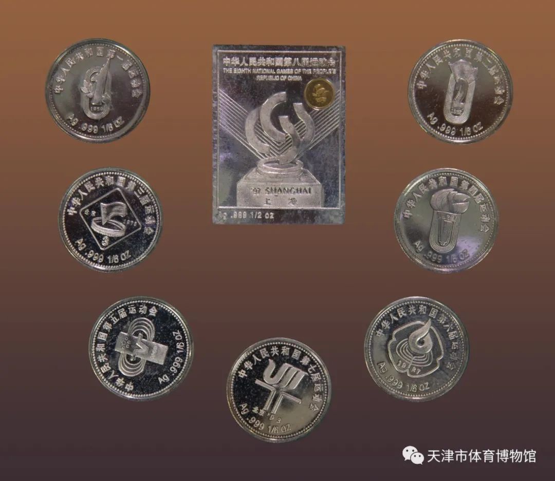 体博馆藏赏析|全运历史知多少文化符号见证岁月变迁