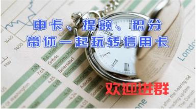 靠谱的信用卡pos机app,代还app和pos机哪个更好用