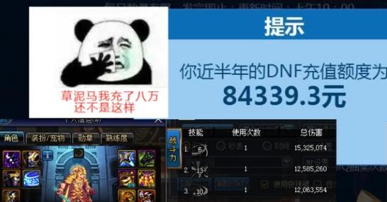 为什么现在的网游不支持玩家交易,一款网游必须要靠氪金才能活起来