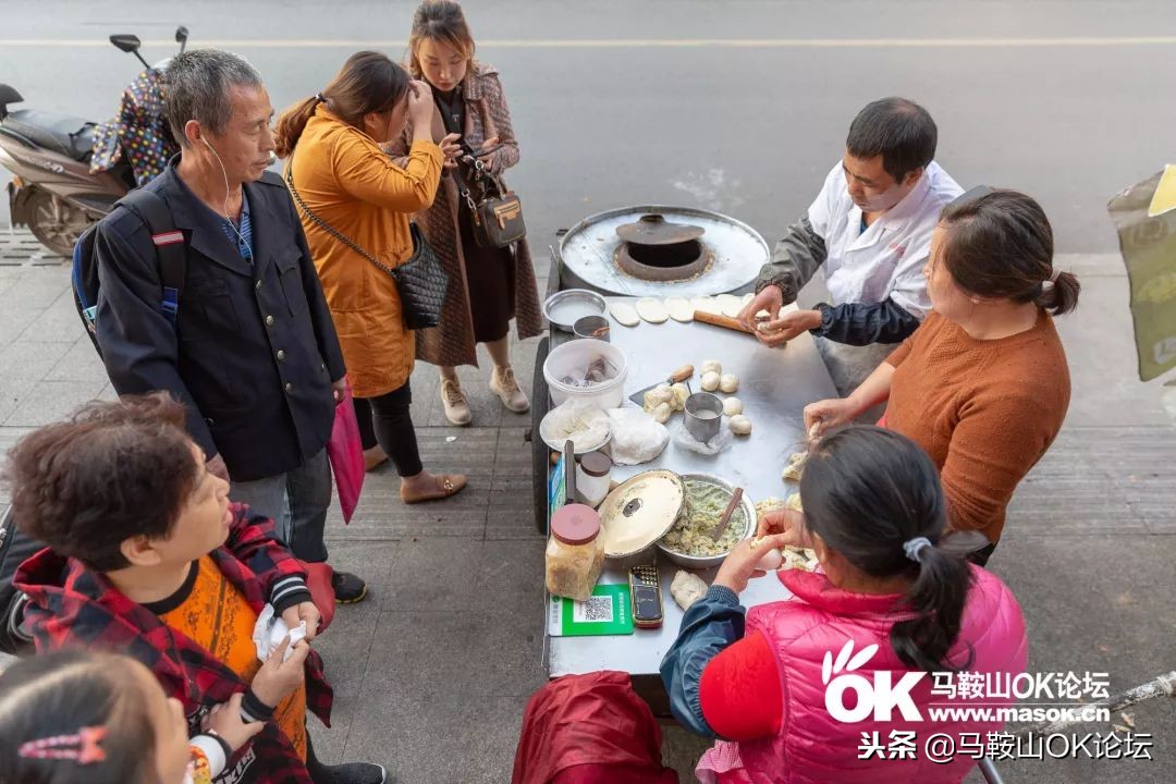 在这条平凡之路,解锁一个老马鞍山人