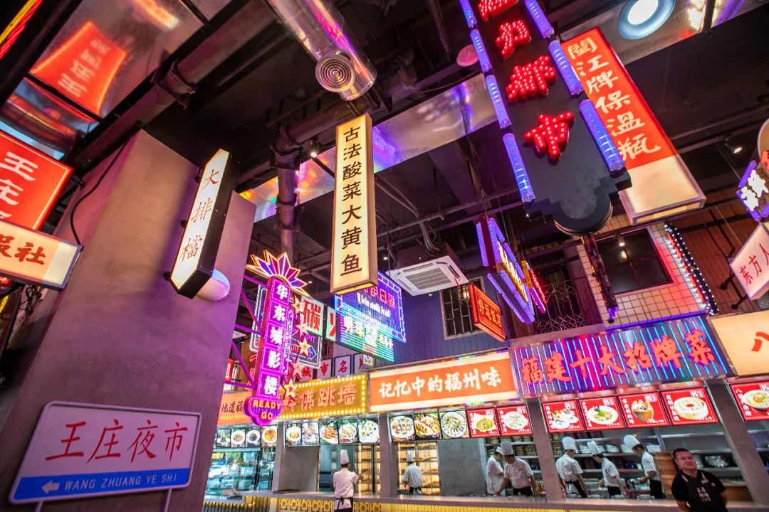 王庄阿咪完整视频,王庄阿咪探店