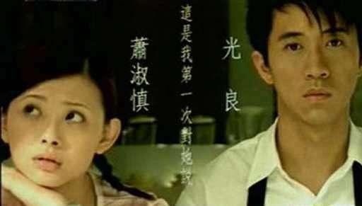 从“槟榔妹”到“台湾毒后”，萧淑慎的故事比你想象的还要恶劣