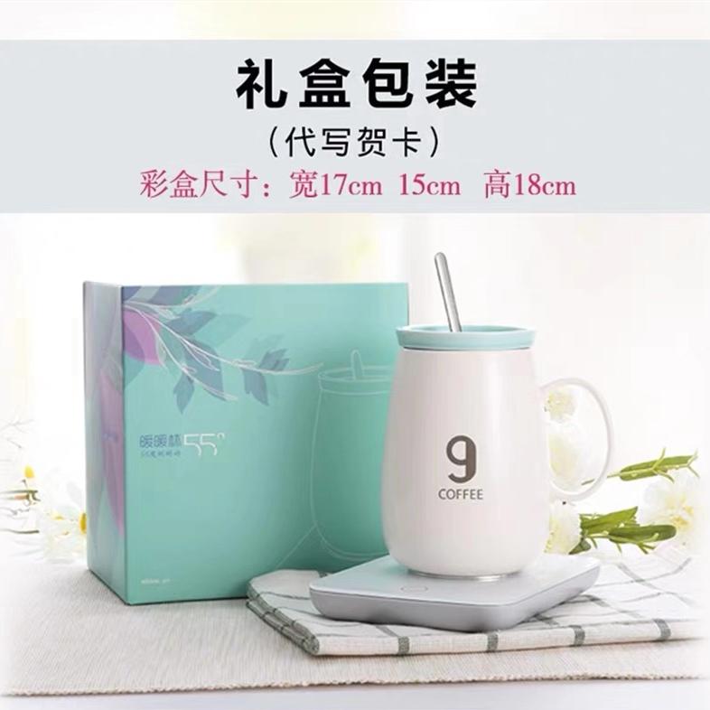 送口红留言什么比较好,送口红暖心留言