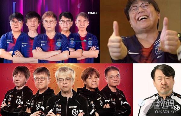 dota2老选手,为什么dota2选手那么搞笑
