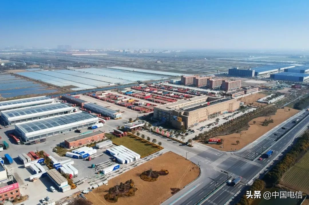 这和你的快递有关！