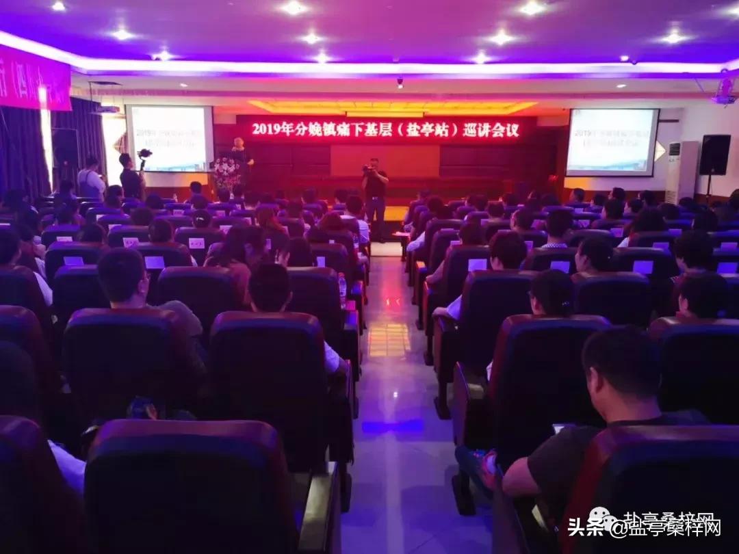 今天盐亭县人民医院又做了这样的事情！又暖又甜，快来瞅瞅吧