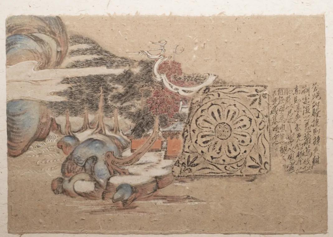 镕古铸今书法横幅,镕古铸今济宁