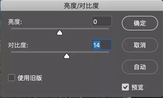 小米手机手抖拍糊照片,手抖把照片拍糊了
