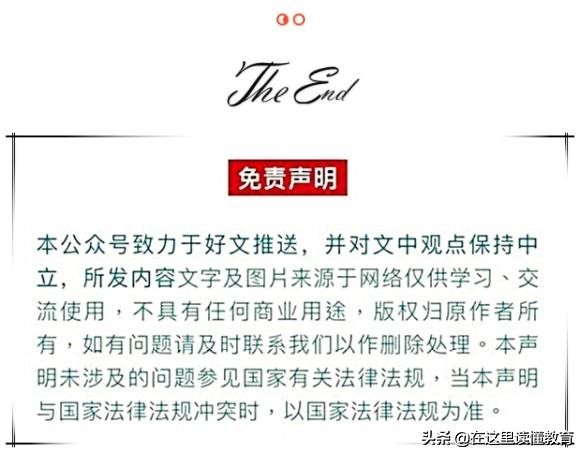 深圳北理莫斯科大学2024招生简章,深圳北理莫斯科大学在哪里