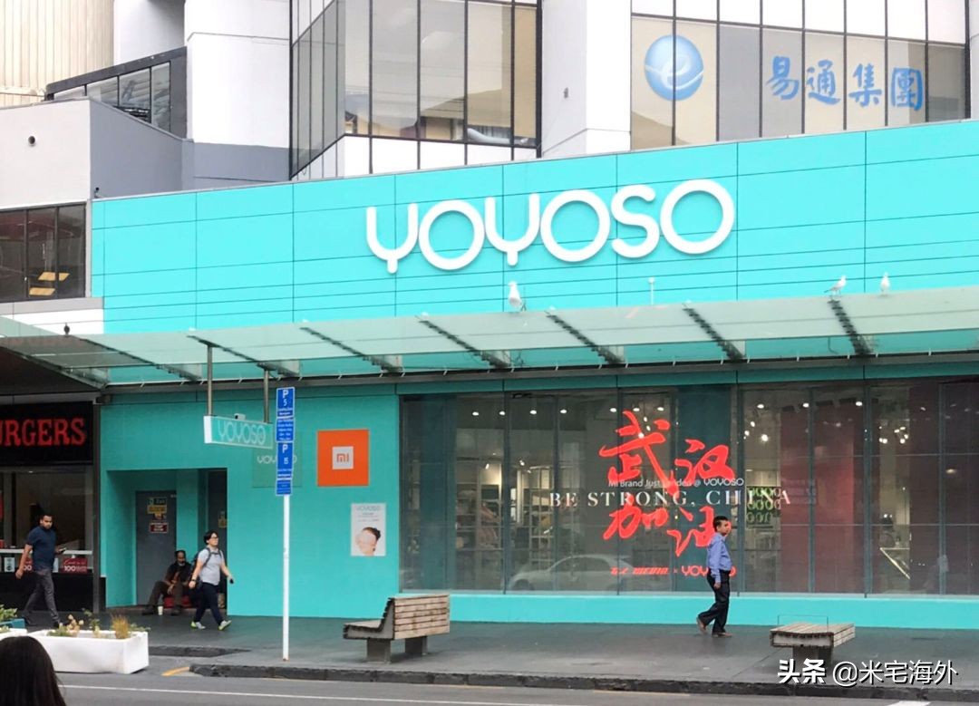 突遭疫情“黑天鹅”，海外旅游国家一夜失宠