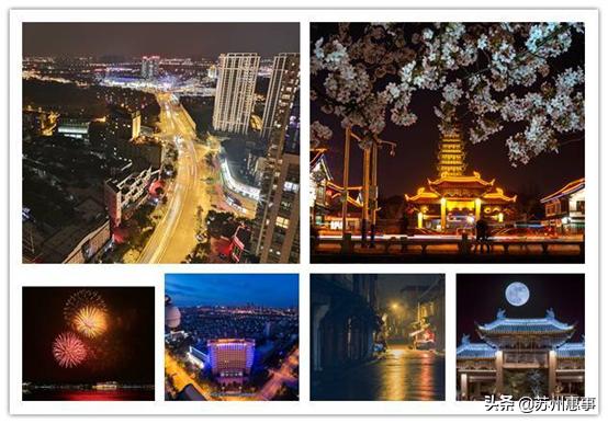 生活在江浙沪的有多幸福,生活在江苏有多幸福