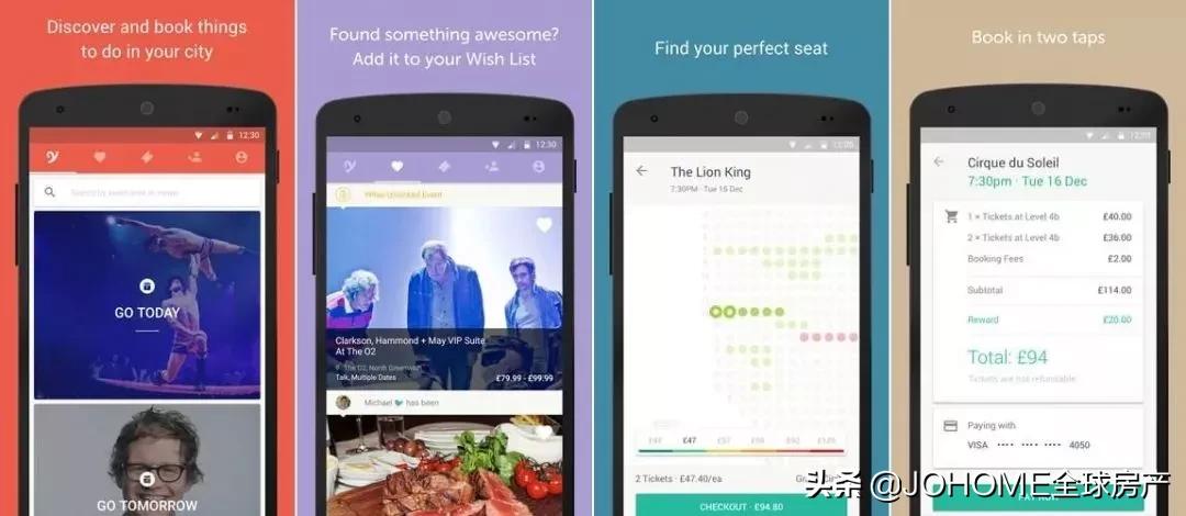 鐣欒嫳鎺ㄨ崘,鍗佸ぇ鐣欒嫳蹇呭app