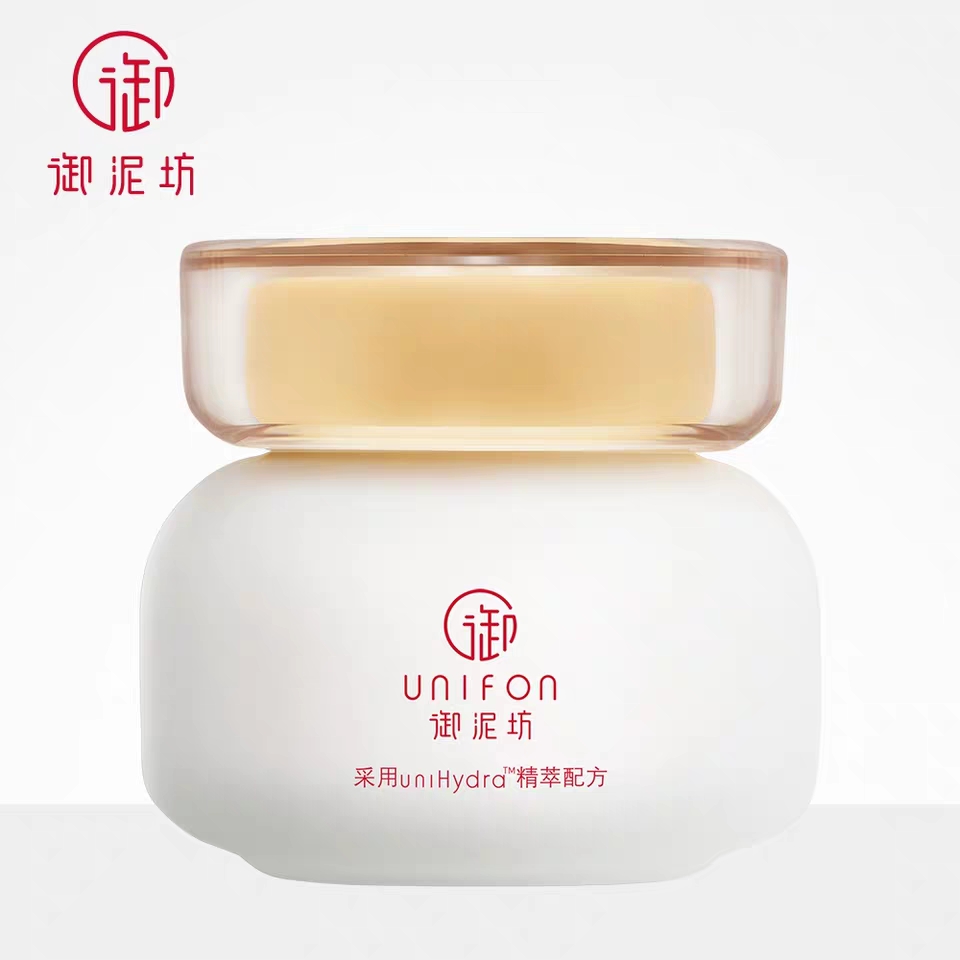 变美面膜,变美的面膜