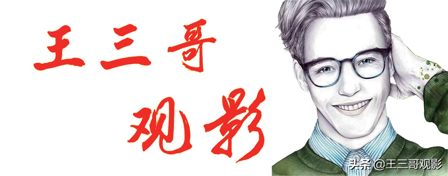 天龙八部鸠摩智是什么门派,天龙八部鸠摩智大闹少林是多少集