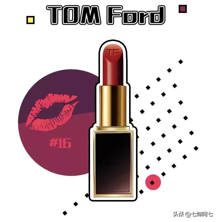 适合黄皮显白不干的口红推荐,黑黄皮用什么口红比较好显白