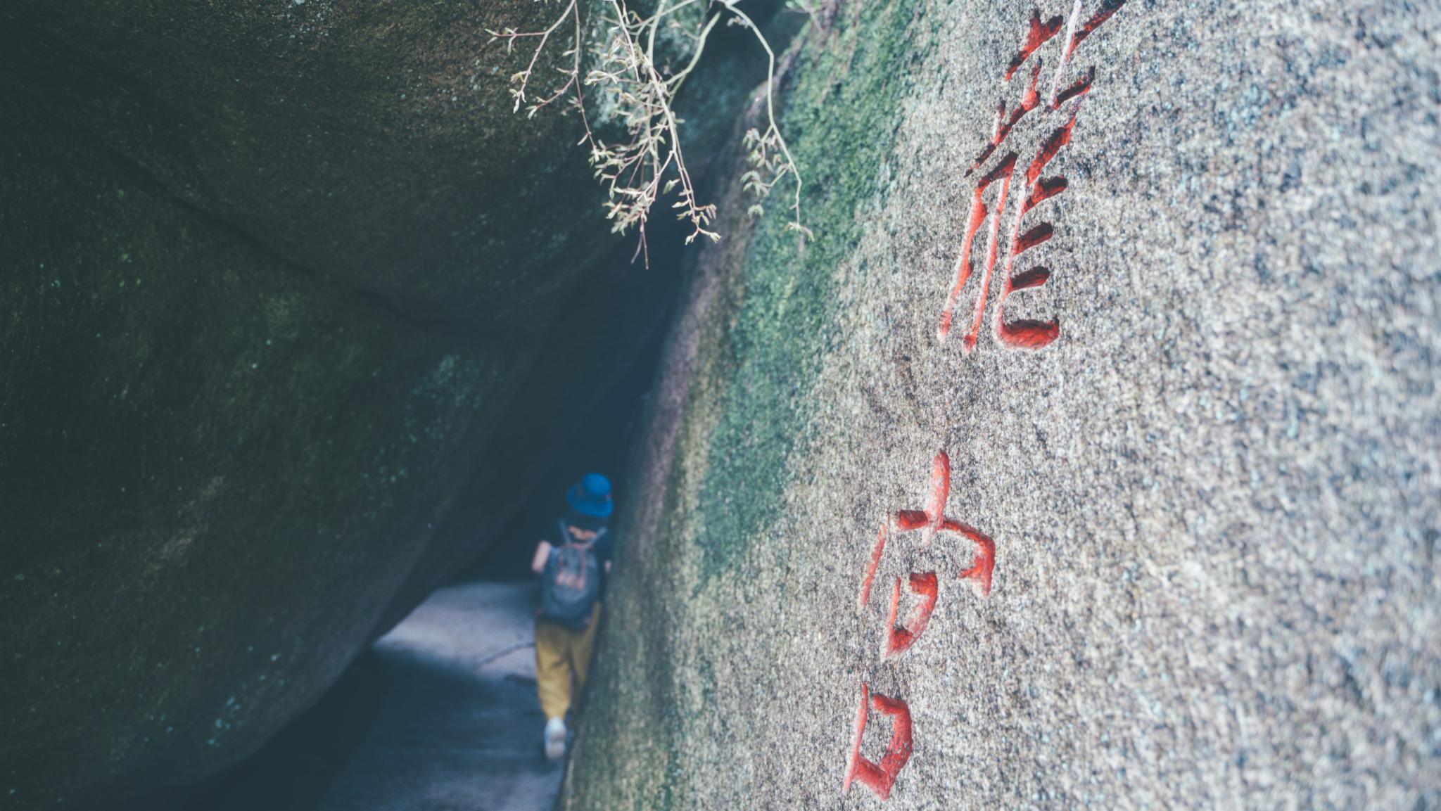 安徽天柱山有哪些好玩的景点推荐,安徽天柱山附近还有什么山