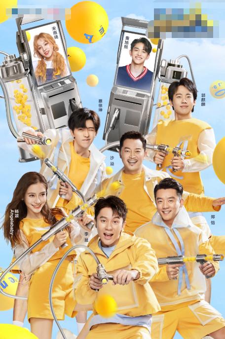 刘涛胡海泉最美现场版,胡海泉四十箱口罩