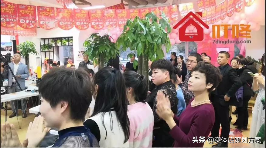 一场营销活动要做哪些调研,一场营销活动的策划