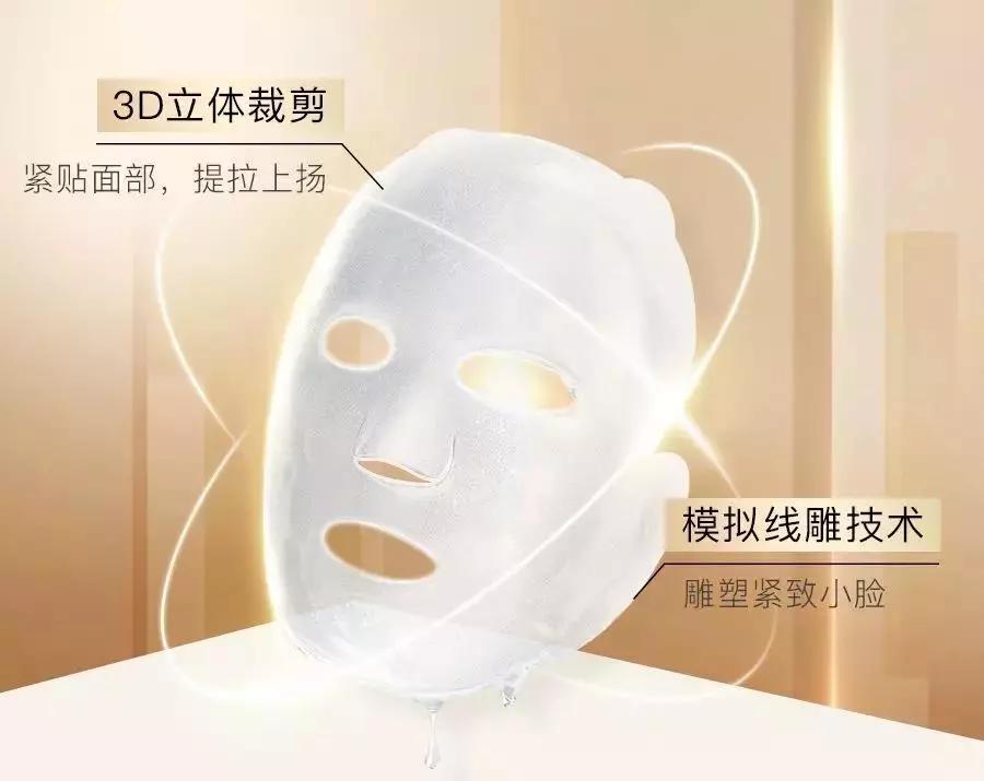 影后打call,影后打call视频