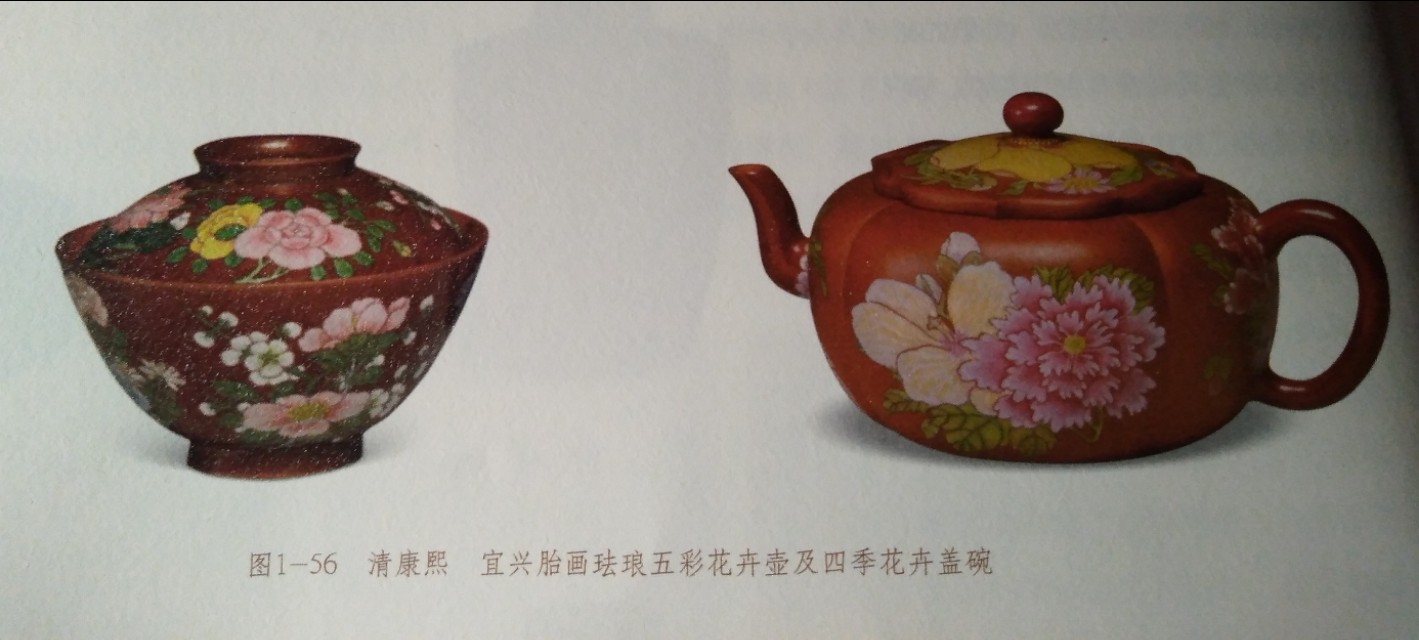 雍正时期喝茶,康熙乾隆雍正古茶