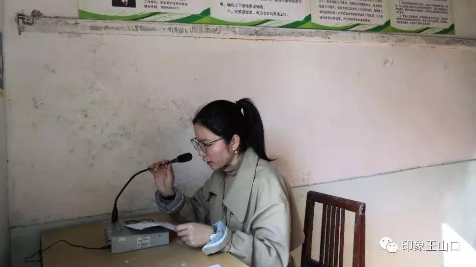 防控疫情柳林巾帼在行动,农村巾帼志愿服务队疫情防控