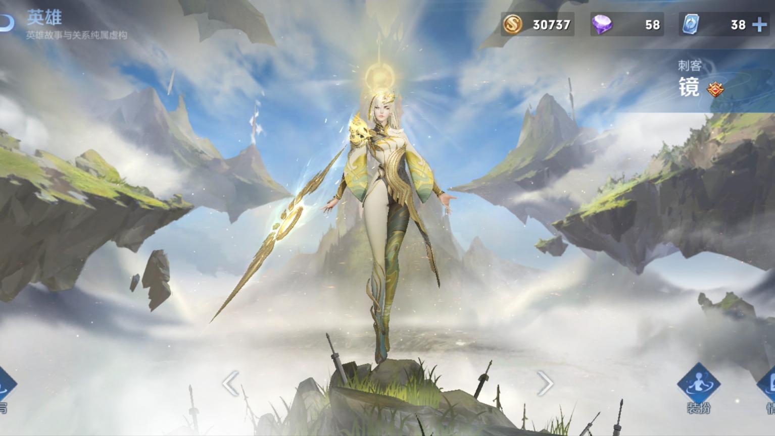 王者荣耀各分路值得苦练的英雄,王者荣耀新赛季各路好上分的英雄