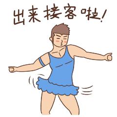 威士忌选酒指南,威士忌入门小瓶