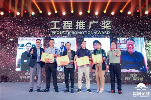 维罗生态砖整装,维罗生态砖品牌优势